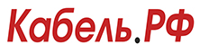Кабель.рф